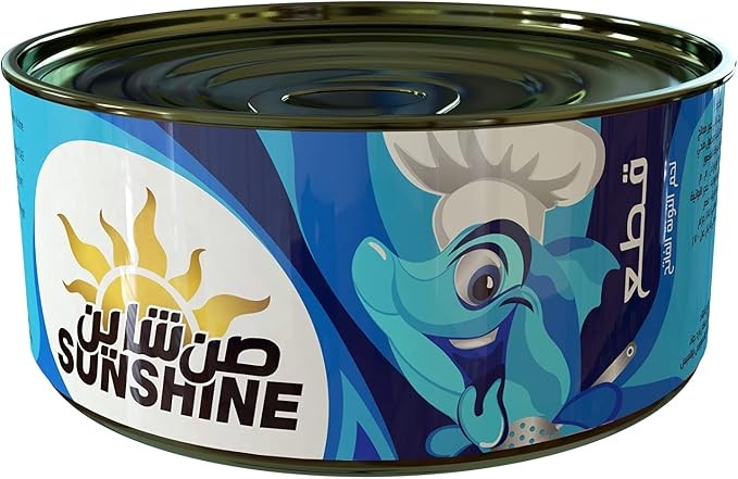 قطع تونة من صن شاين